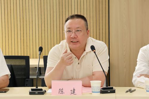 陈会长.jpg