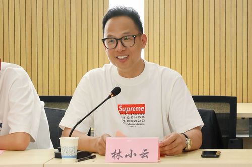 林小云瑞安分会会长.jpg
