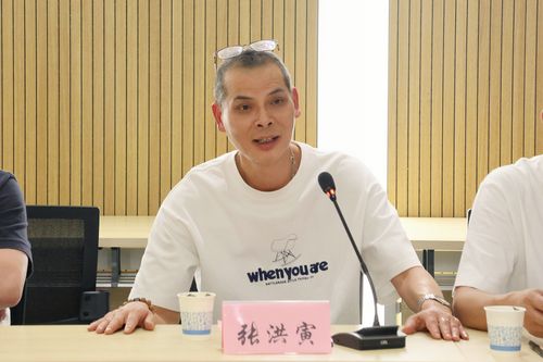 瑞安分会张洪寅.jpg